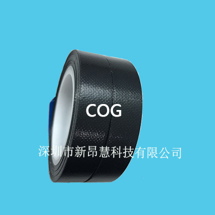 COG